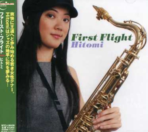 First Flight|Hitomi