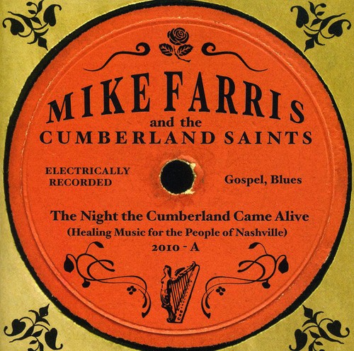 The Night The Cumberland Came Alive