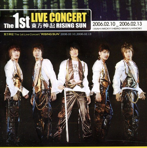 Rising Sun|Dong Bang Shin Ki