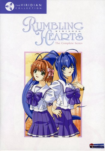 Rumbling Hearts: Box Set - Viridian Collection