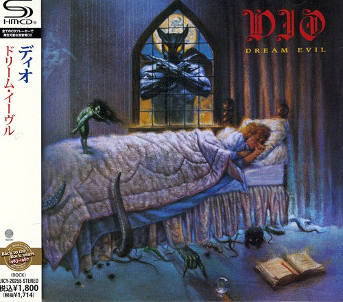 Dream Evil [Import]