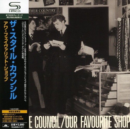 Our Favourite Shop [Import]