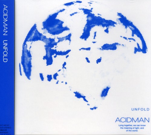 Unfold|Acidman