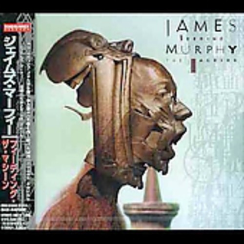 Feeding Machine|James Murphy