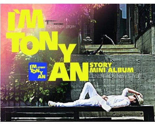 I'm Tony An|Tony An