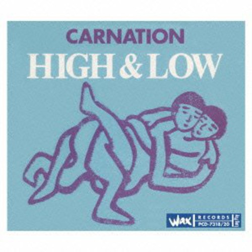 High & Low (20th Anniversary) [Import]
