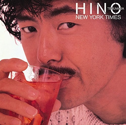 New York Times|Terumasa Hino (Trumpet)