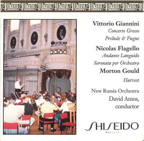 Flagello Giannini & Gould / Various