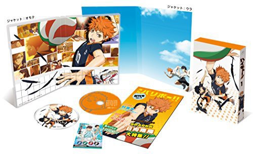 Haikyu,!! Vol. 1|Imports