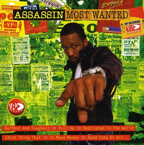 Most Wanted