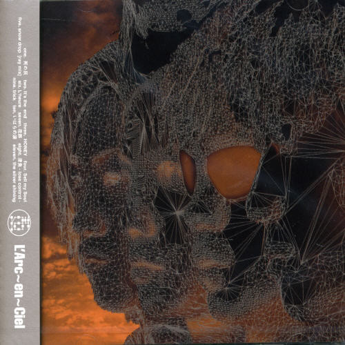 Ray (Jpn)|L'Arc-En-Ciel (Japan)