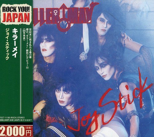 Joy Stick|Killer May