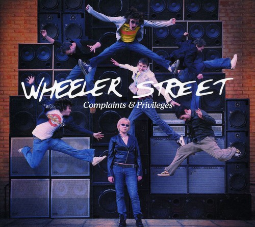 Complaints & Privileges [Import]