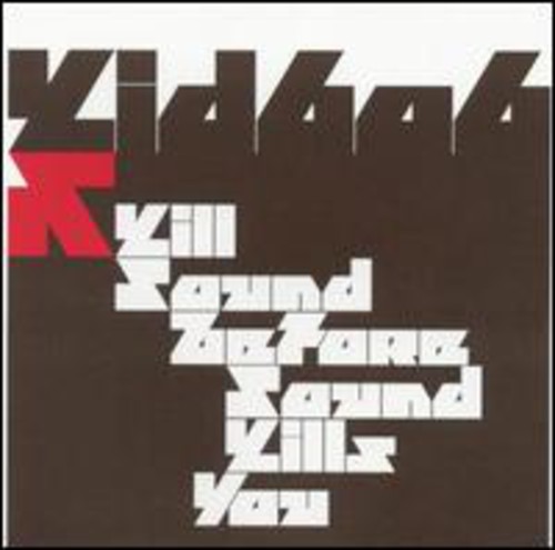 Kill Sound Before Sound Kills You