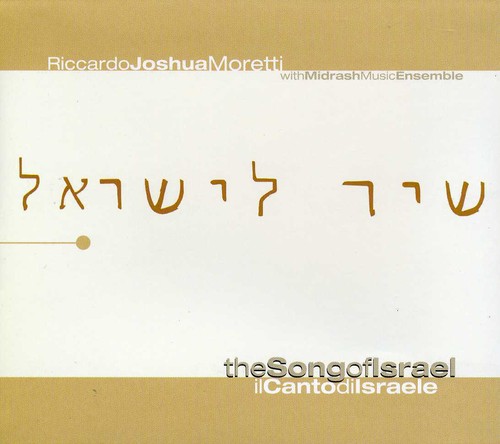 Song of Israel|Riccardo Moretti