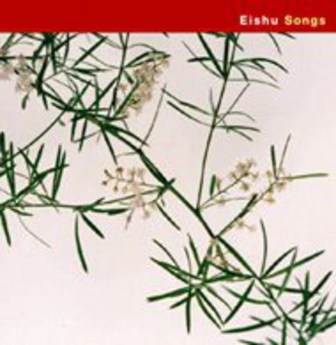 Songs [Import]