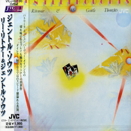 Gentle Thoughts|Lee Ritenour