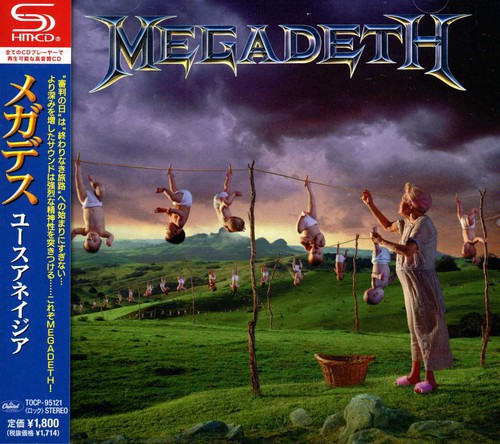 Youthanasia [Import]