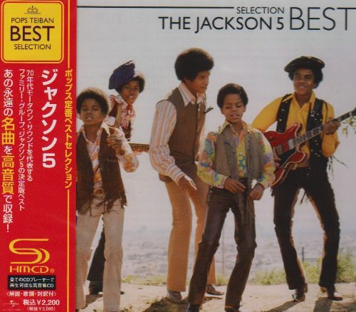 Best Selection|The Jackson 5