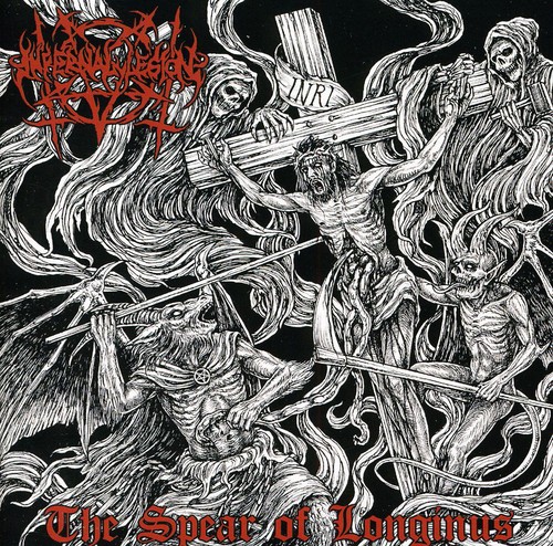 The Spear Of Longinus