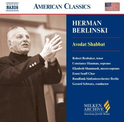 Milken Arch American Jewish Music: Avodat Shabbat