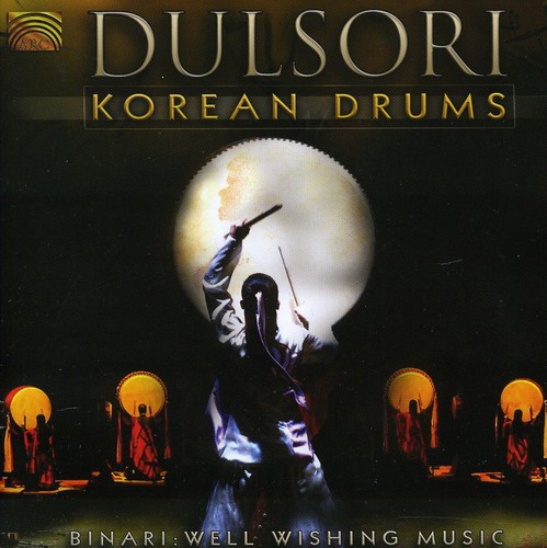 Korean Drums