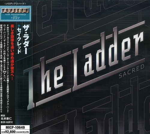 Sacred|The Ladder