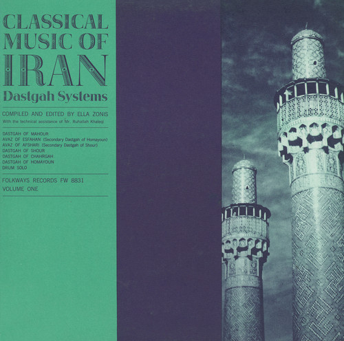 Classical Music of Iran 1 /  Various