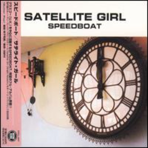 Satellite Girl|Speedboat