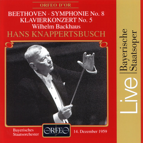 Piano Concerto 5