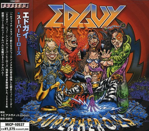 Superheroes|Edguy