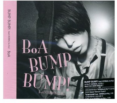 Bump Bump|Boa (Korea)