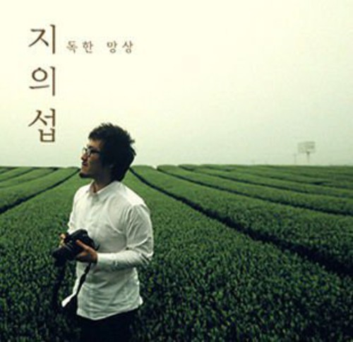 Album [Import]