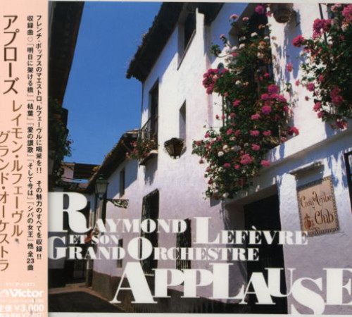 Raymond Lefevre Grand Orchestra|Raymond Lefèvre