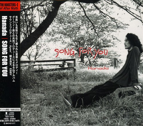Song for You|Hanada