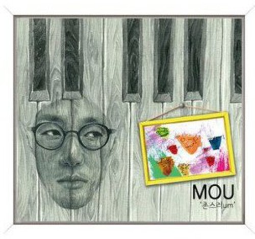 Countrified|Mou