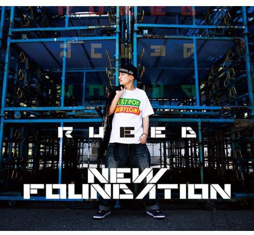 New Foundation|Rueed