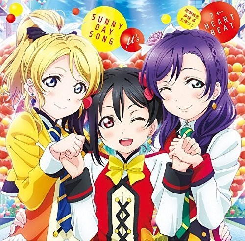 Love Live! School Idol 2|Μ'S (Japan)