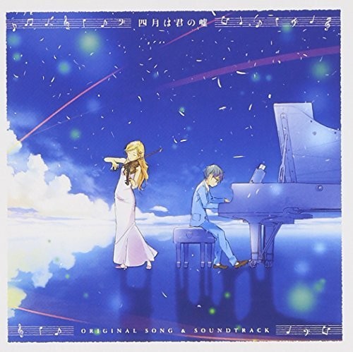 Your Lie in April|Original Soundtrack