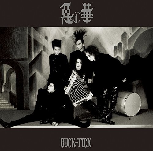 Aku No Hana|Buck-Tick