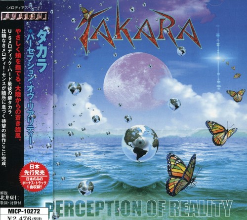 Perception of Reality|Takara