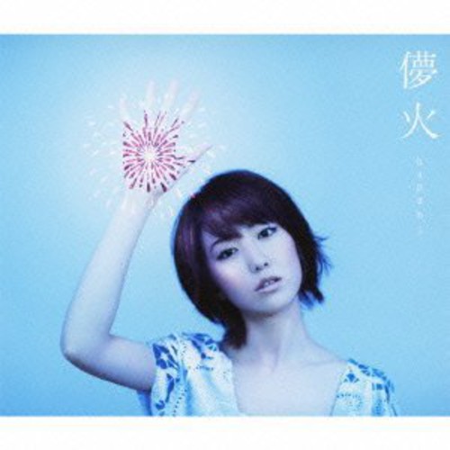 Hanabi|Moumoon