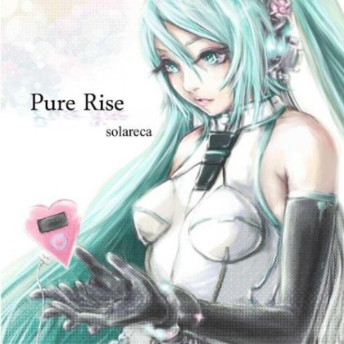Pure Rise|Solareca