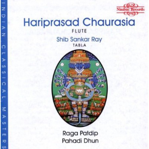 Raga Patdip /  Pahadi Dhun