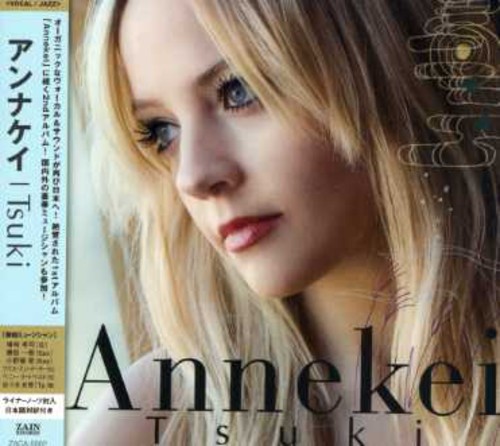 Tsuki|Annekei