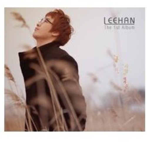 Lee Han 1 [Import]