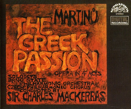 Greek Passion