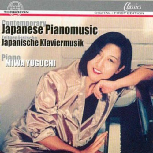 Contemporary Japenese Piano Music /  Various