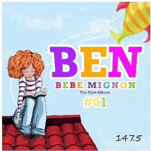 147.5|Ben (K-Pop)