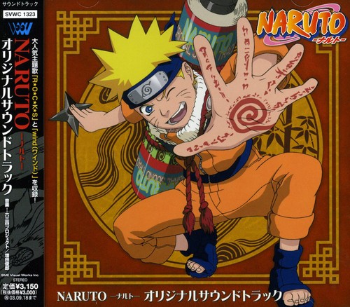 Naruto|Original Soundtrack